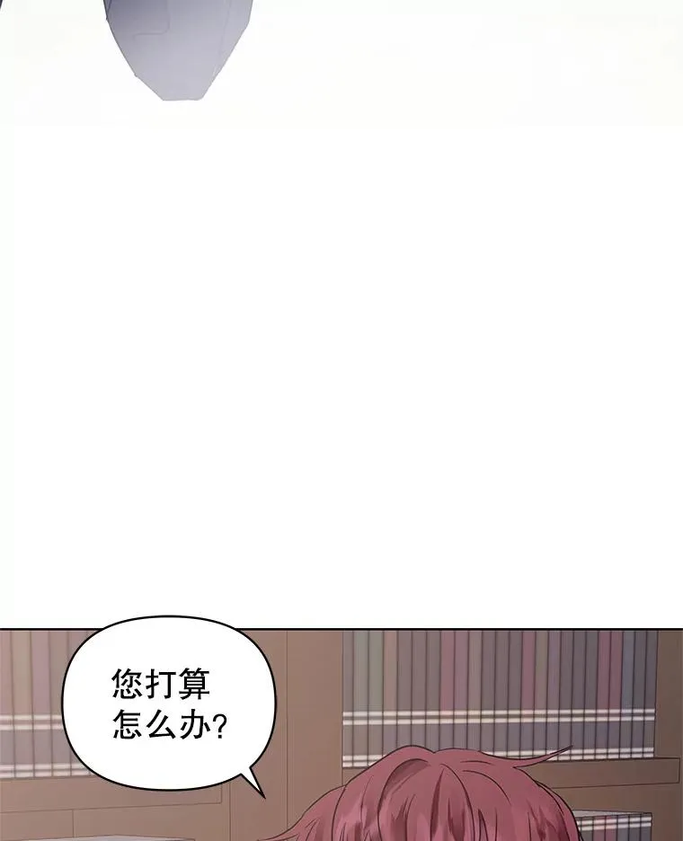 5.再一次遇见122