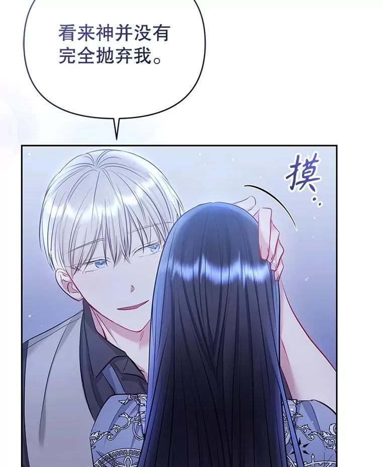 60.请等着我99