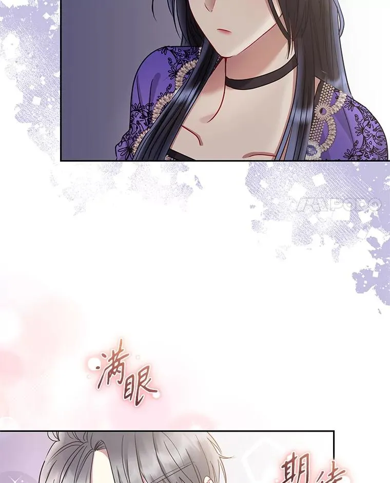 56.提起诉讼吧3