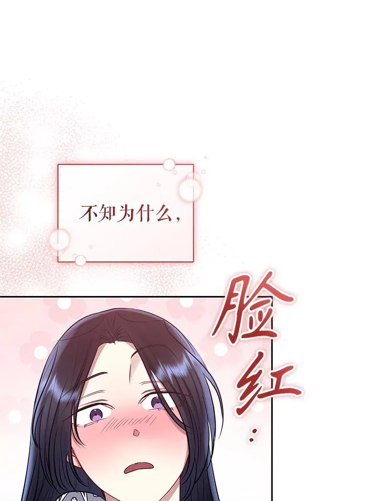 60.请等着我83