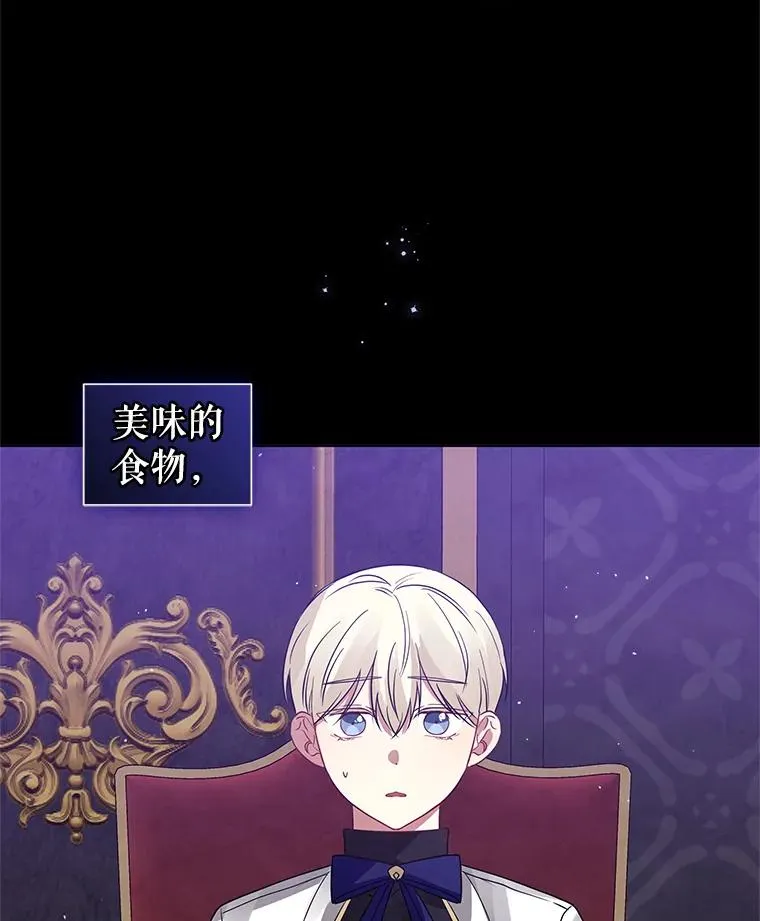 18.在意79