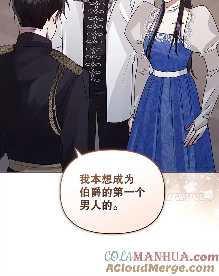 32.告别60