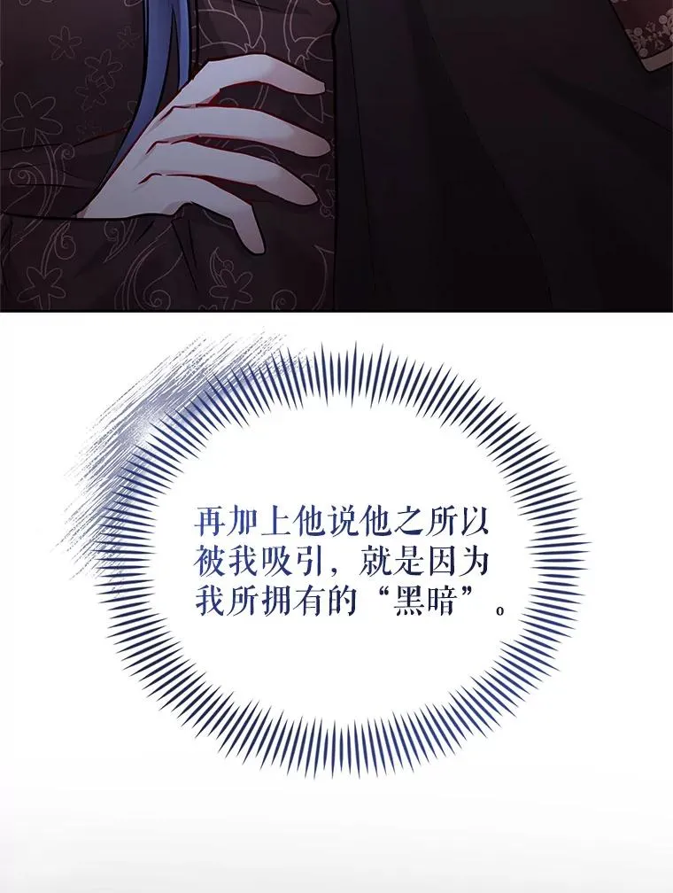 63.教父推荐17