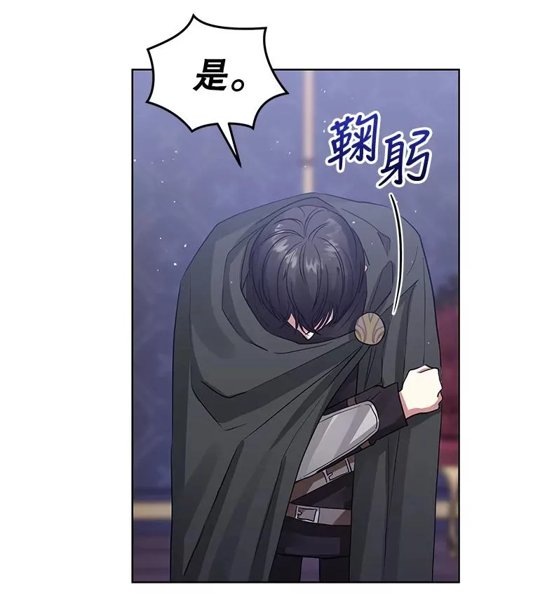 14.符咒42