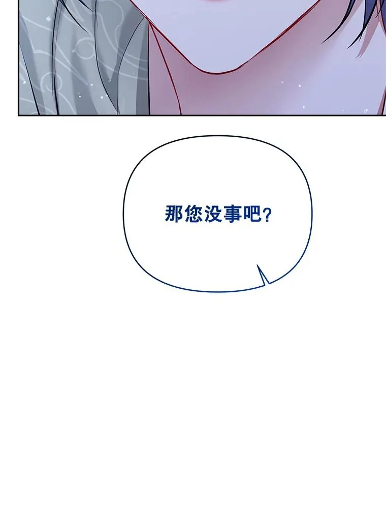 68.出现幽灵57