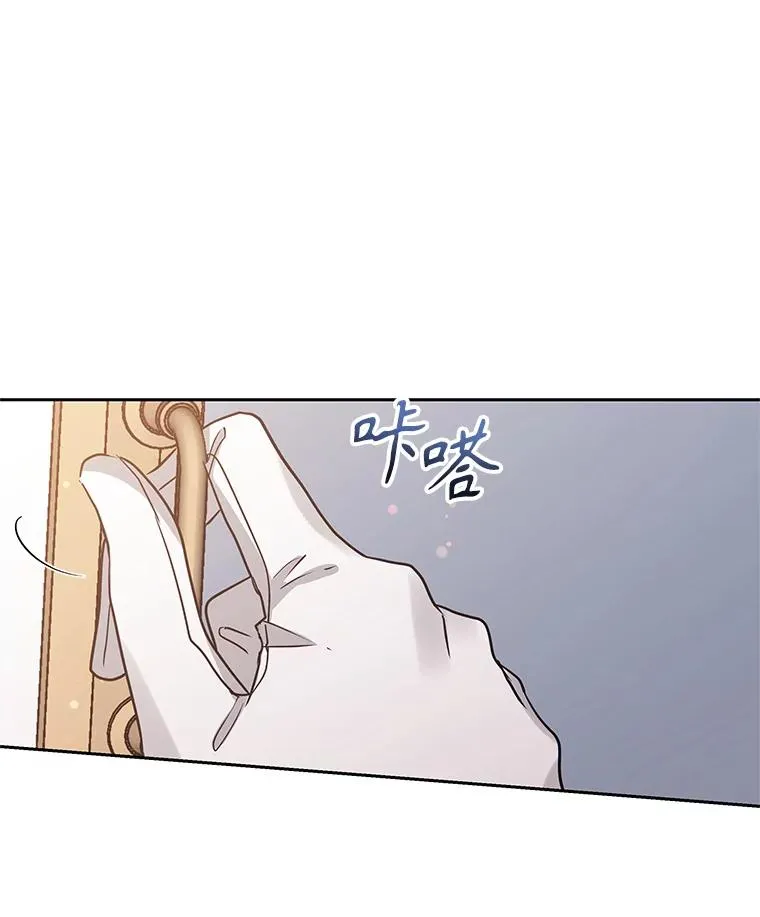 49.会见利甘130