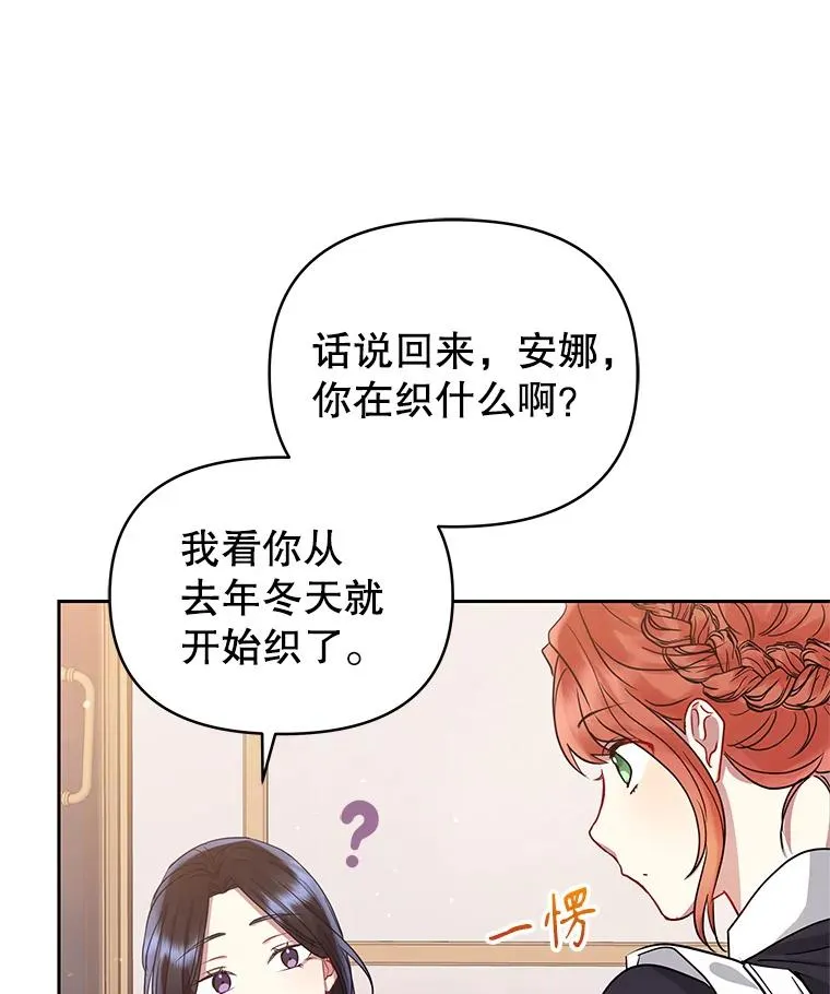 49.会见利甘115