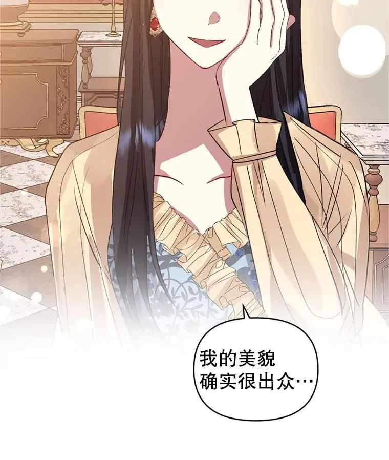 23.复活之江101