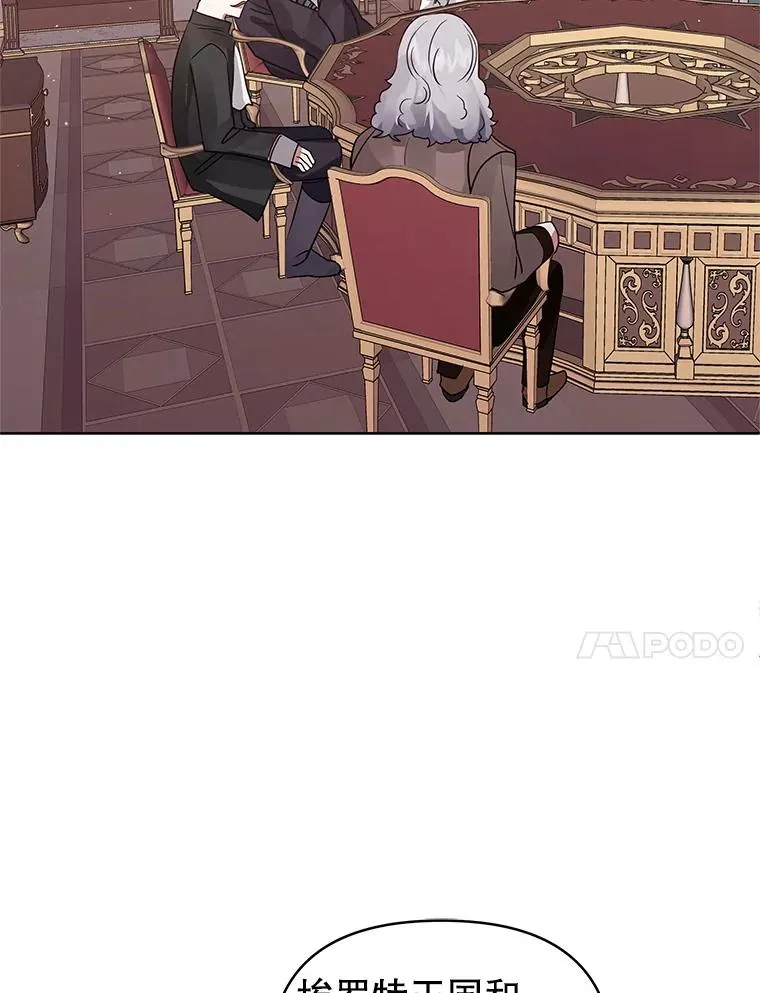 20.我不后悔59
