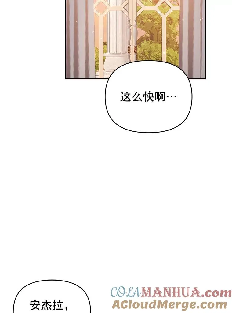56.提起诉讼吧64