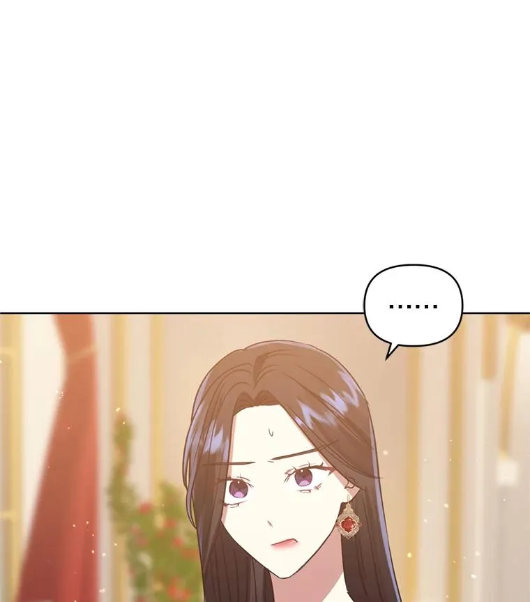 25.阿尔森堡公王63
