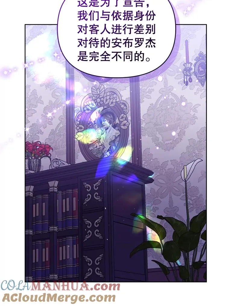 30.禁术44