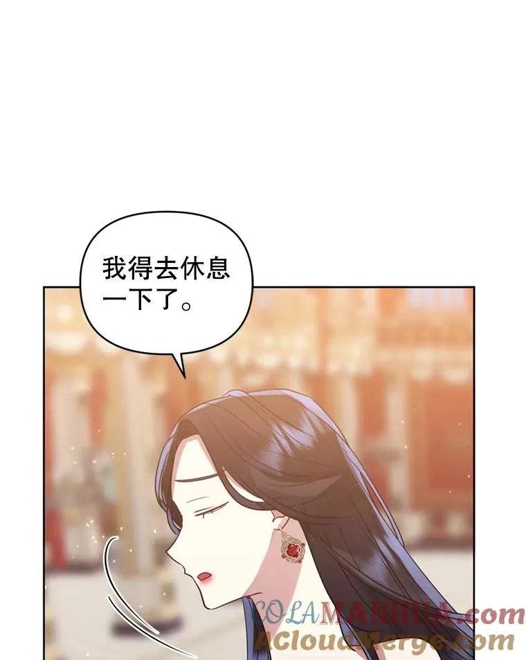24.搭档92
