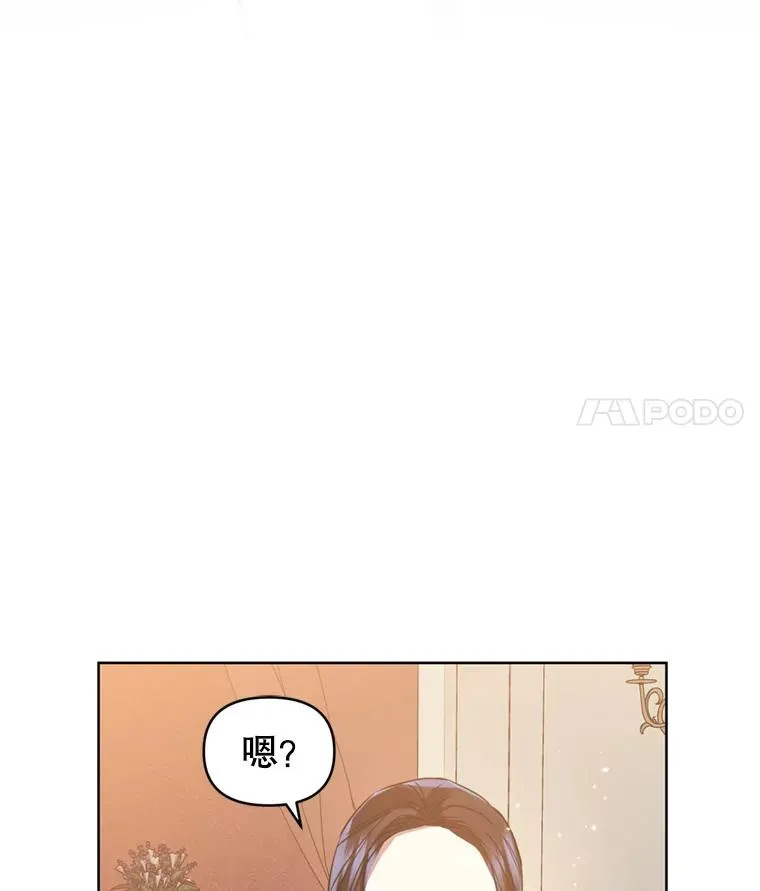 23.复活之江111