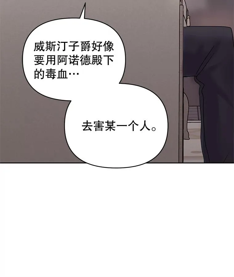 49.会见利甘69
