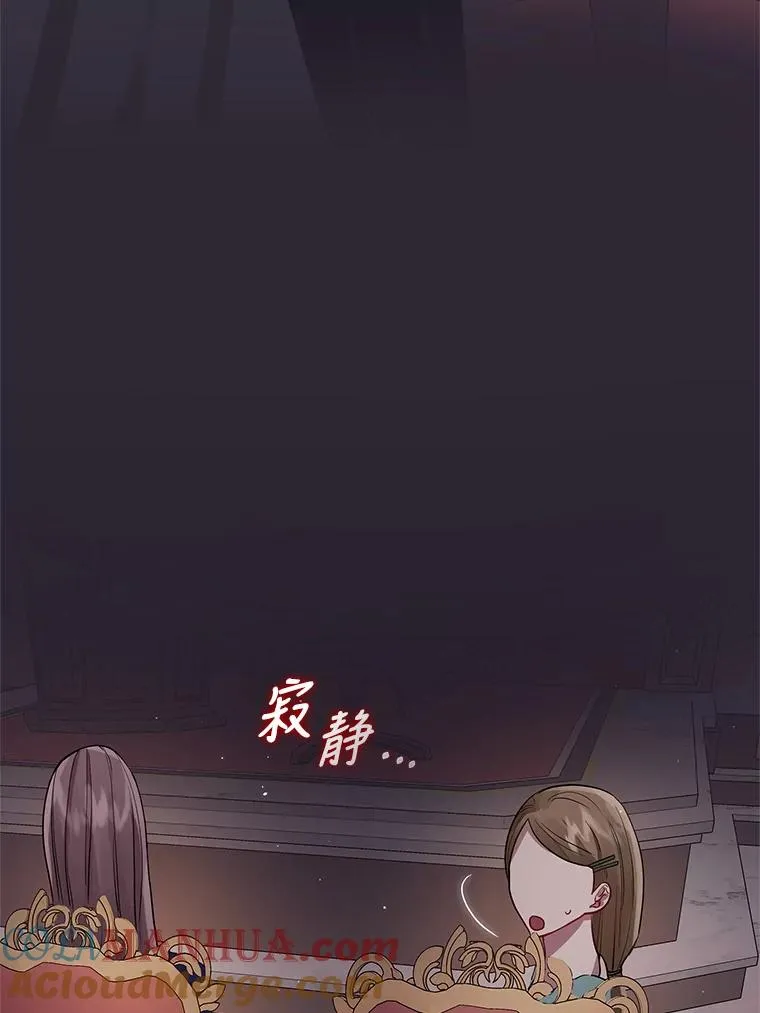 12.神秘人12