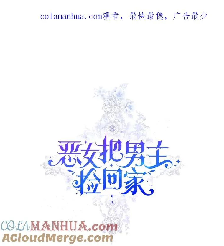 43.山茶花的花语0