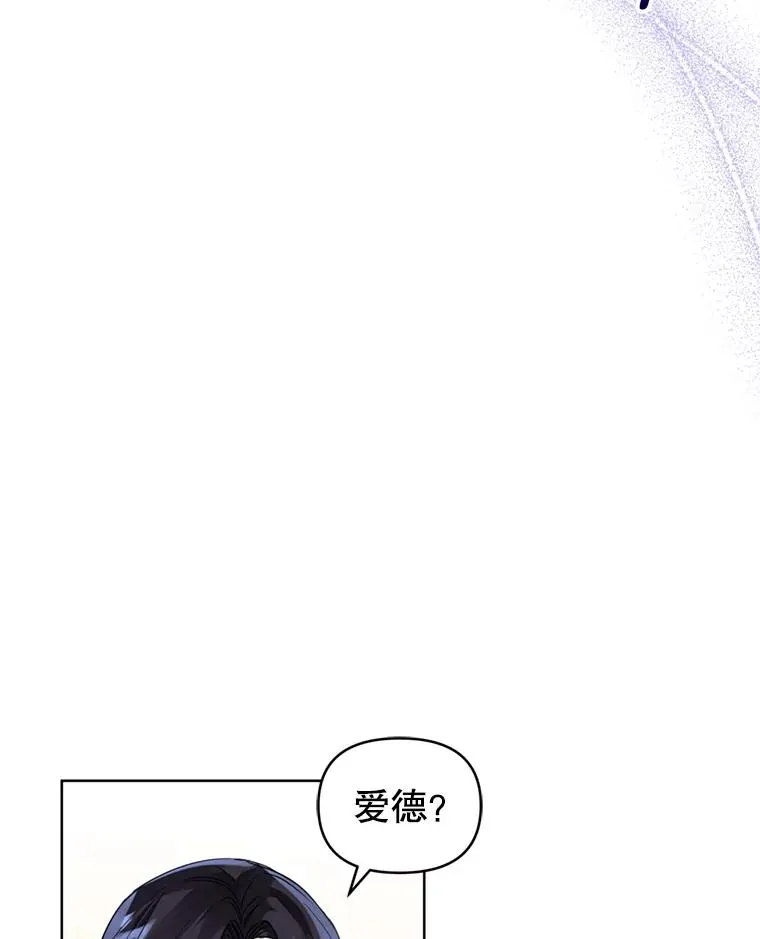 28.引蛇出洞35