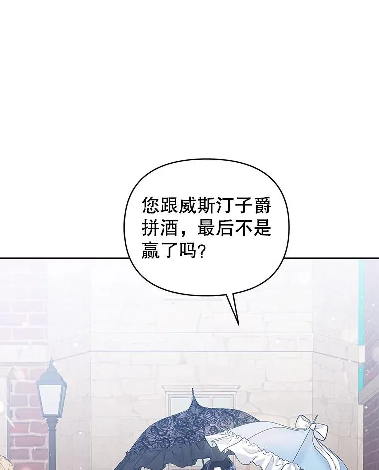 61.我喜欢您101