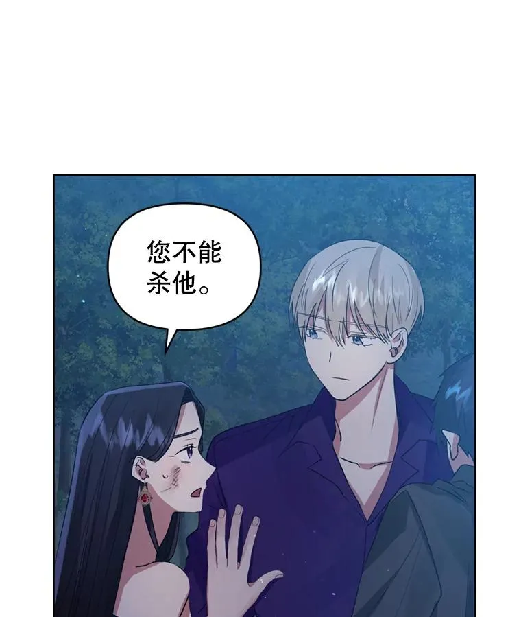 27.绑架66