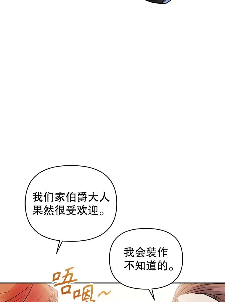 63.教父推荐5