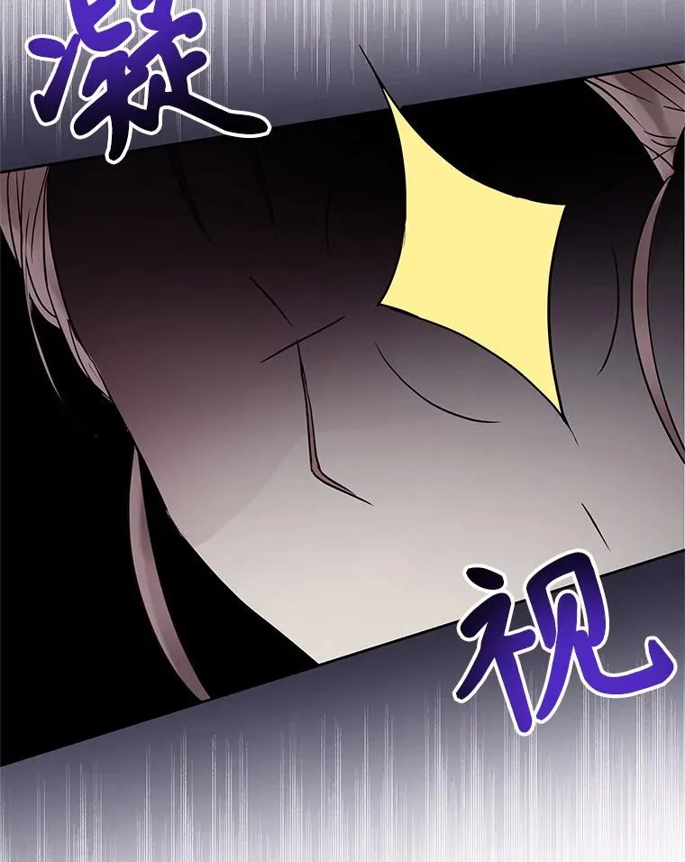 51.奇怪的府邸30