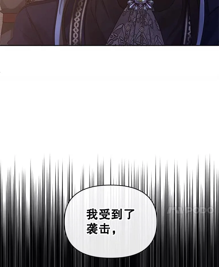 3.我来保护您74