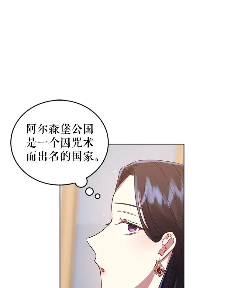 9.合作103