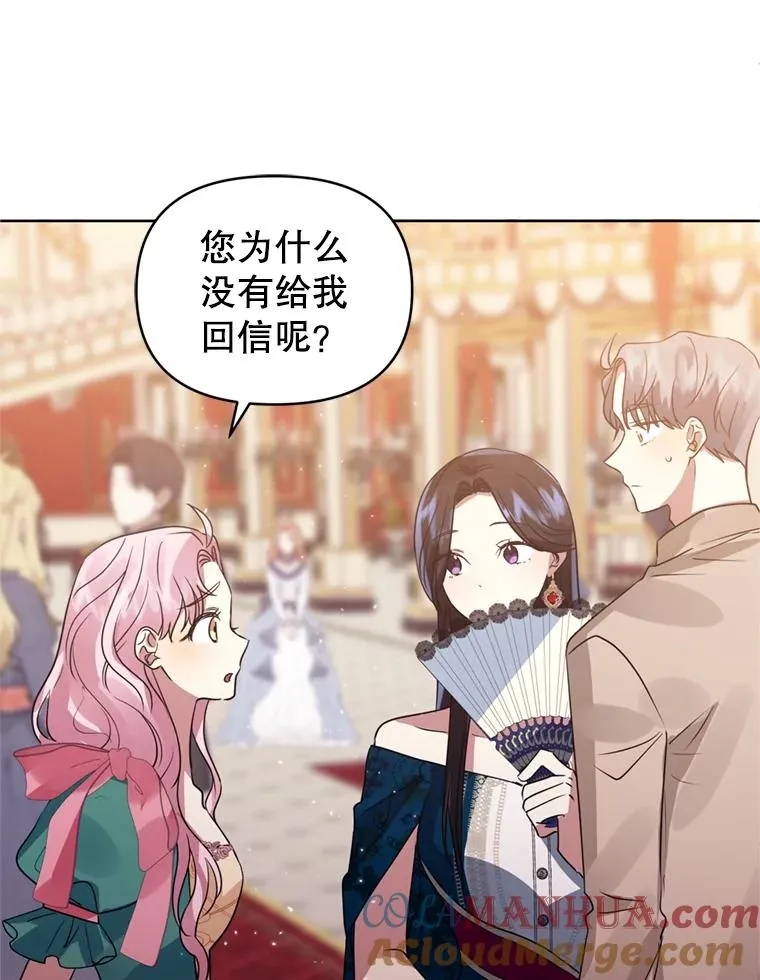 24.搭档64
