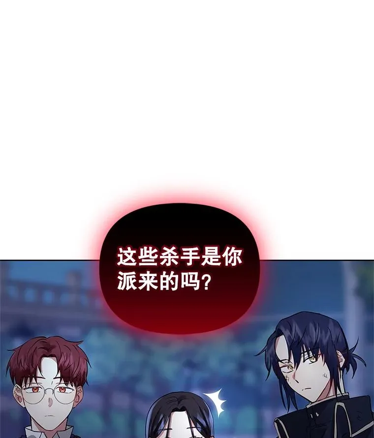 5.再一次遇见34
