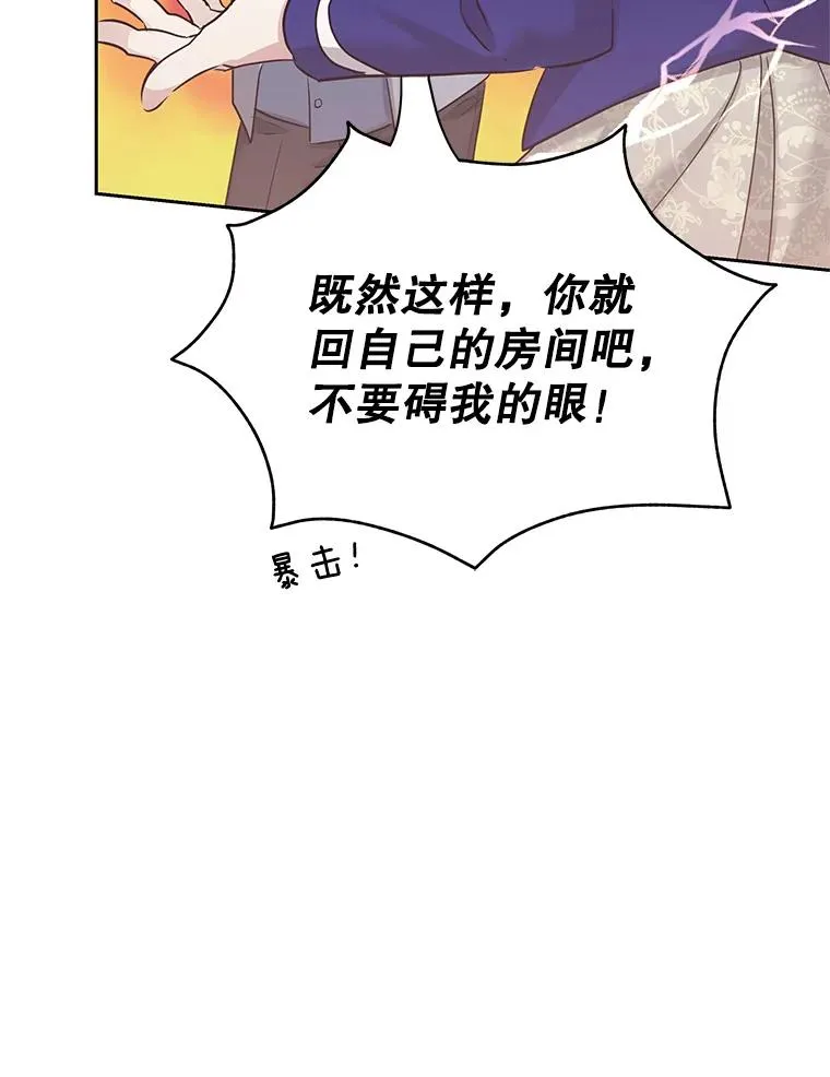 56.提起诉讼吧46