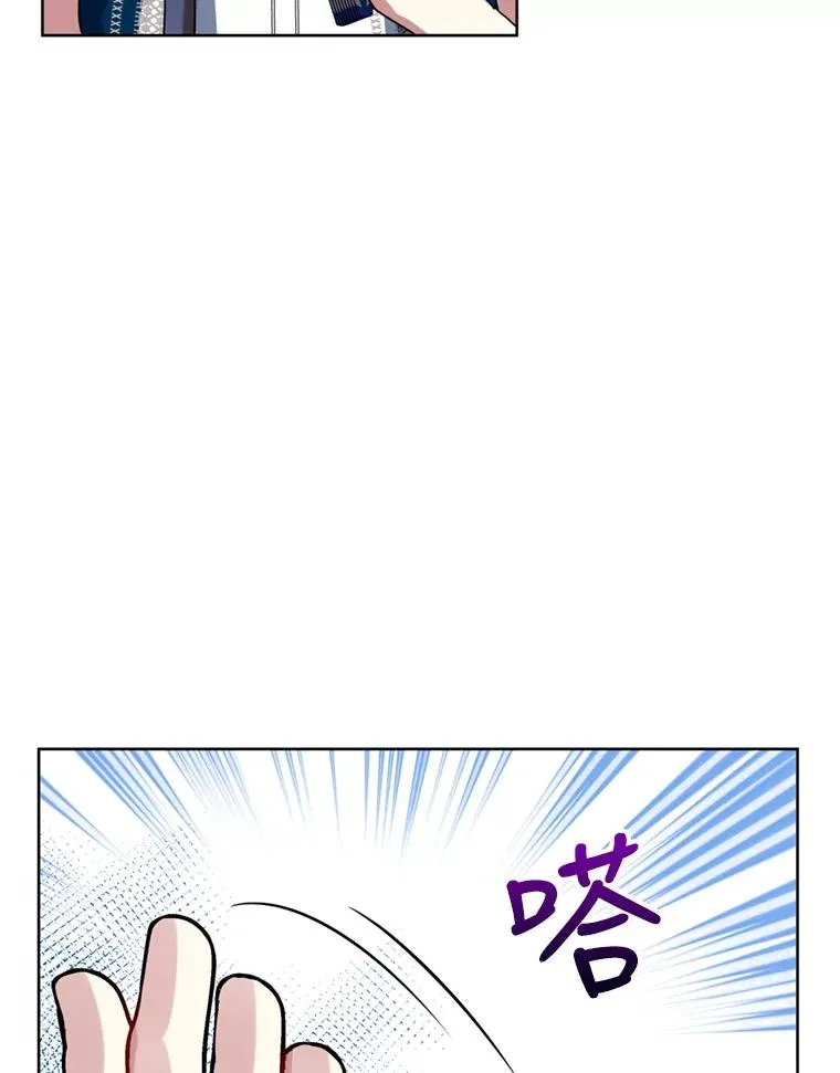 24.搭档39