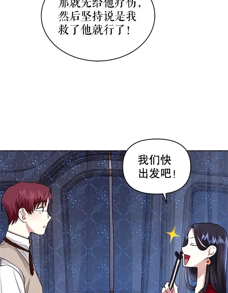 1.悬赏通缉令117