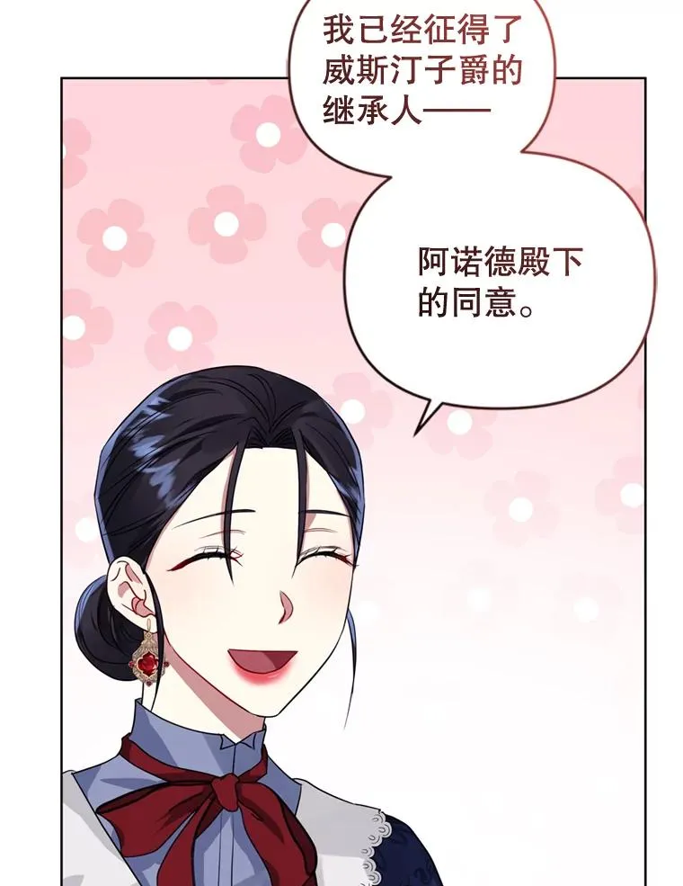 29.生命的救赎22