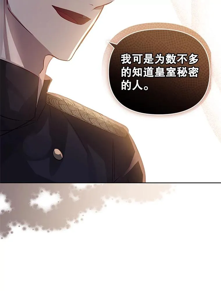 32.告别42