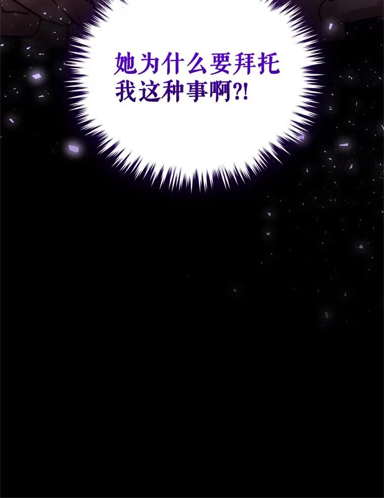 23.复活之江117
