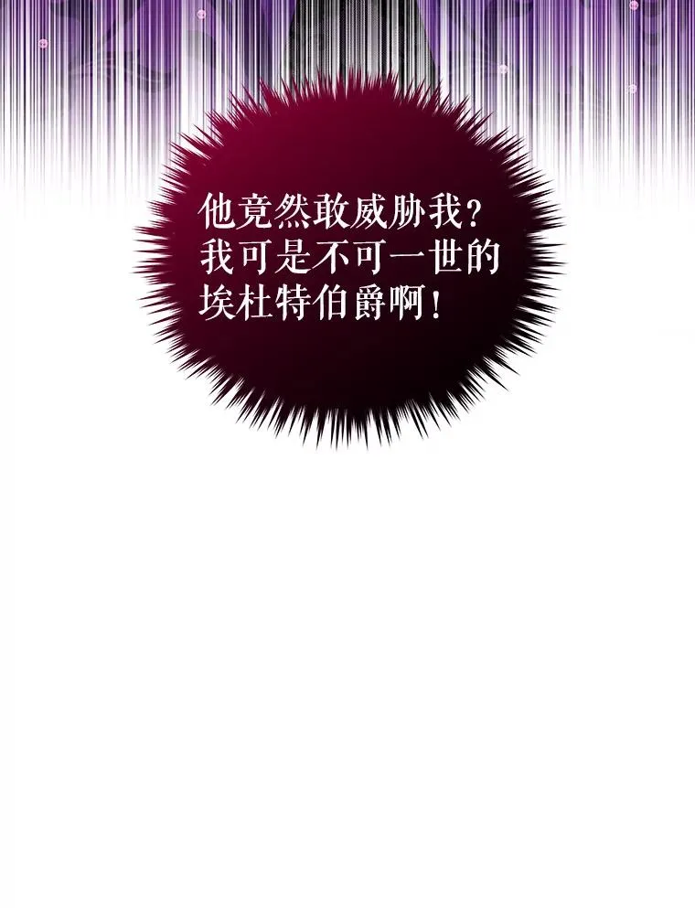 20.我不后悔57