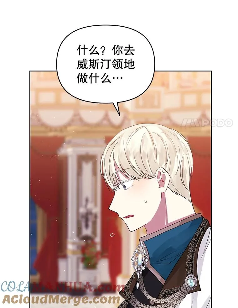 47.喝醉了40
