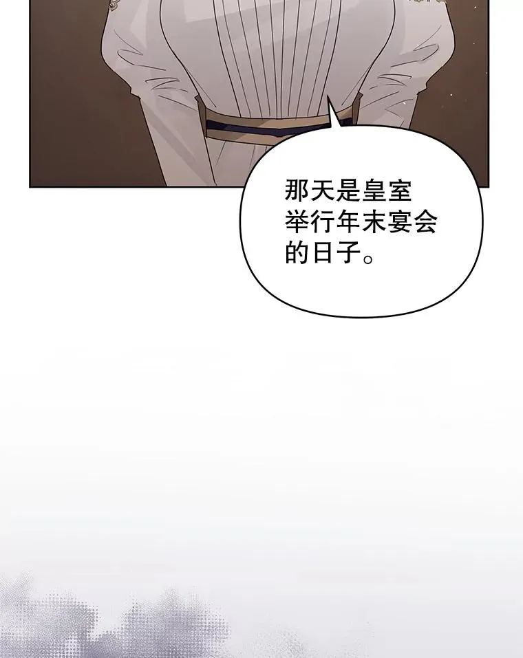 42.庭审的结果22