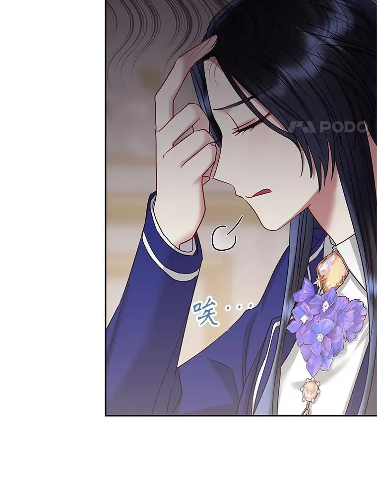 56.提起诉讼吧31