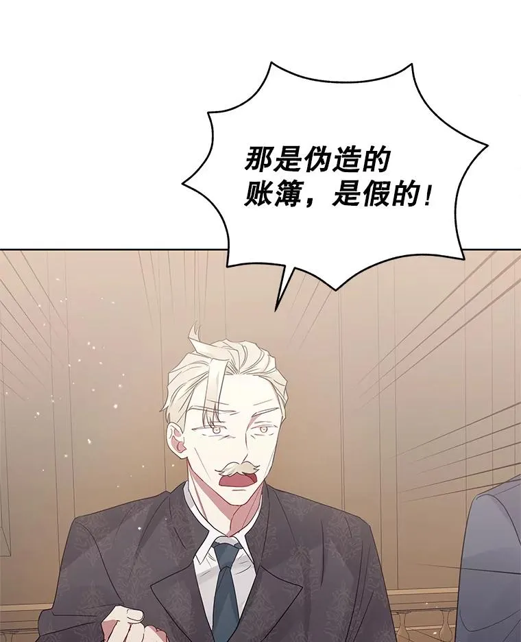 42.庭审的结果55