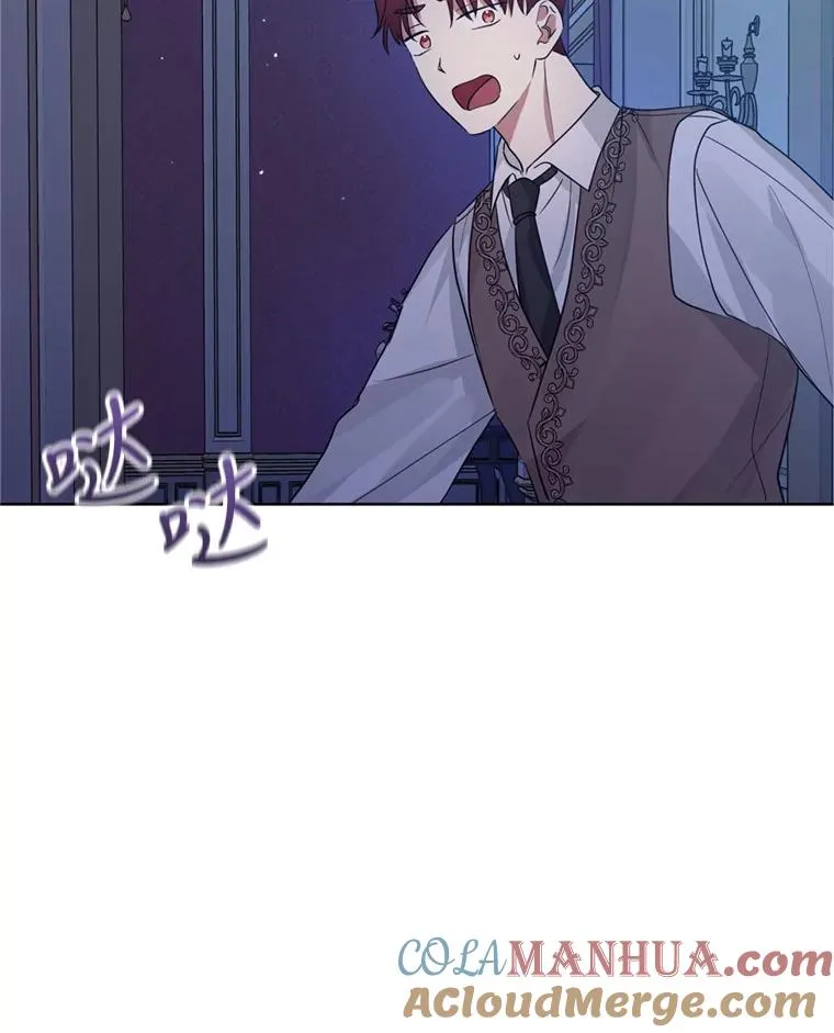 35.你是我的全部76