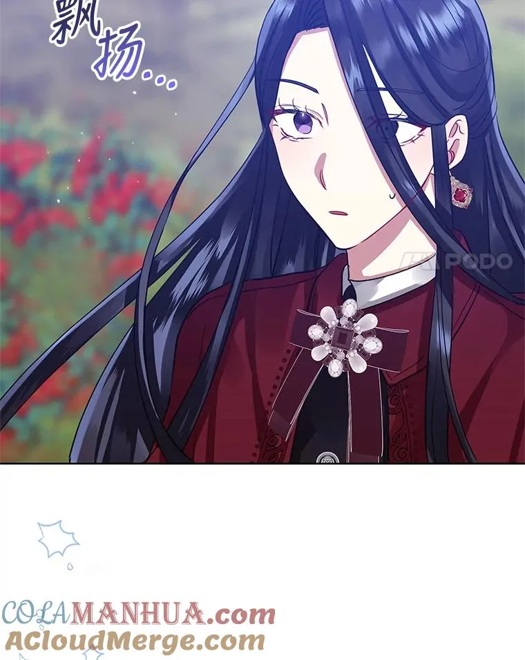 13.奇怪的情绪24