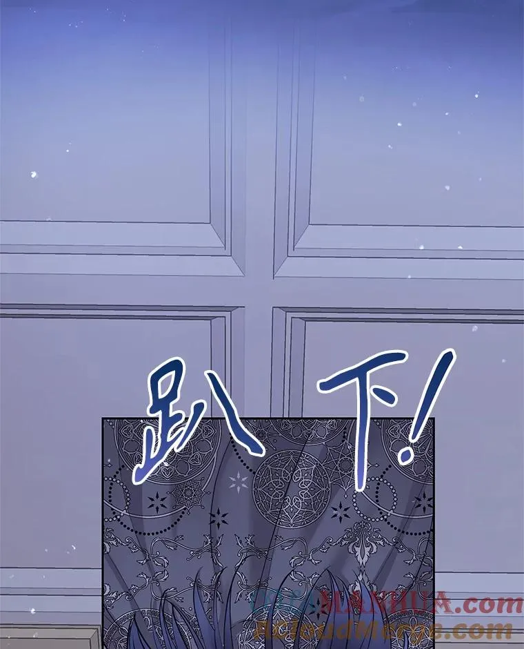 59.突然出现24