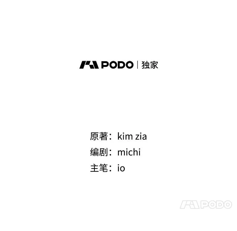 10.非法竞拍10
