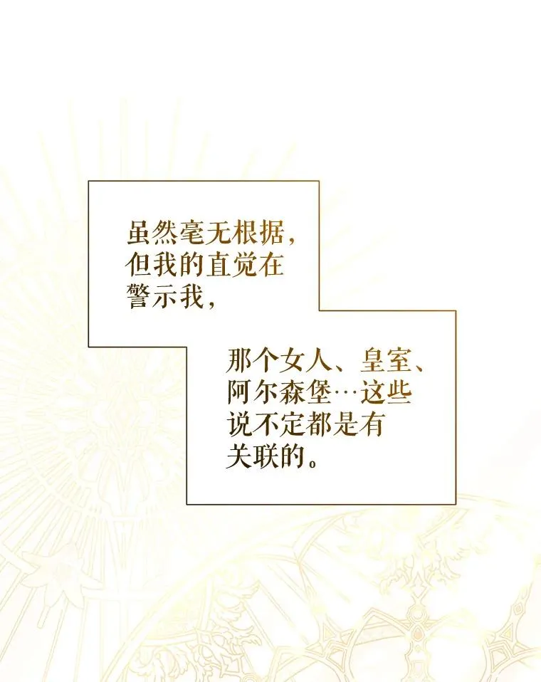 63.教父推荐33
