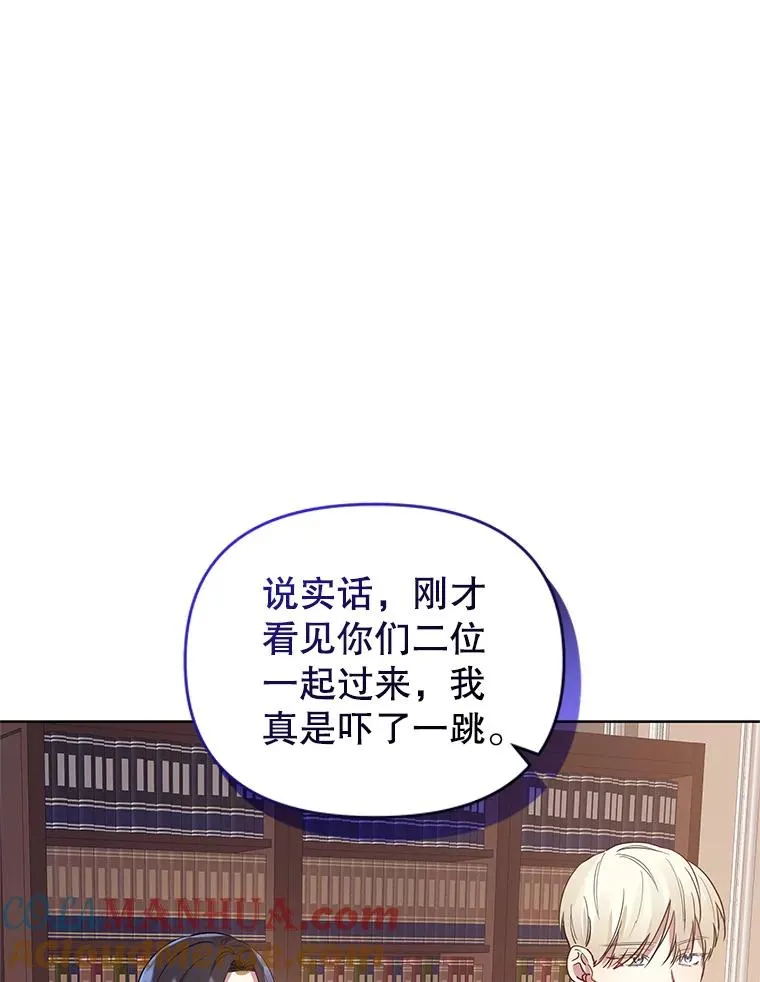 10.非法竞拍32