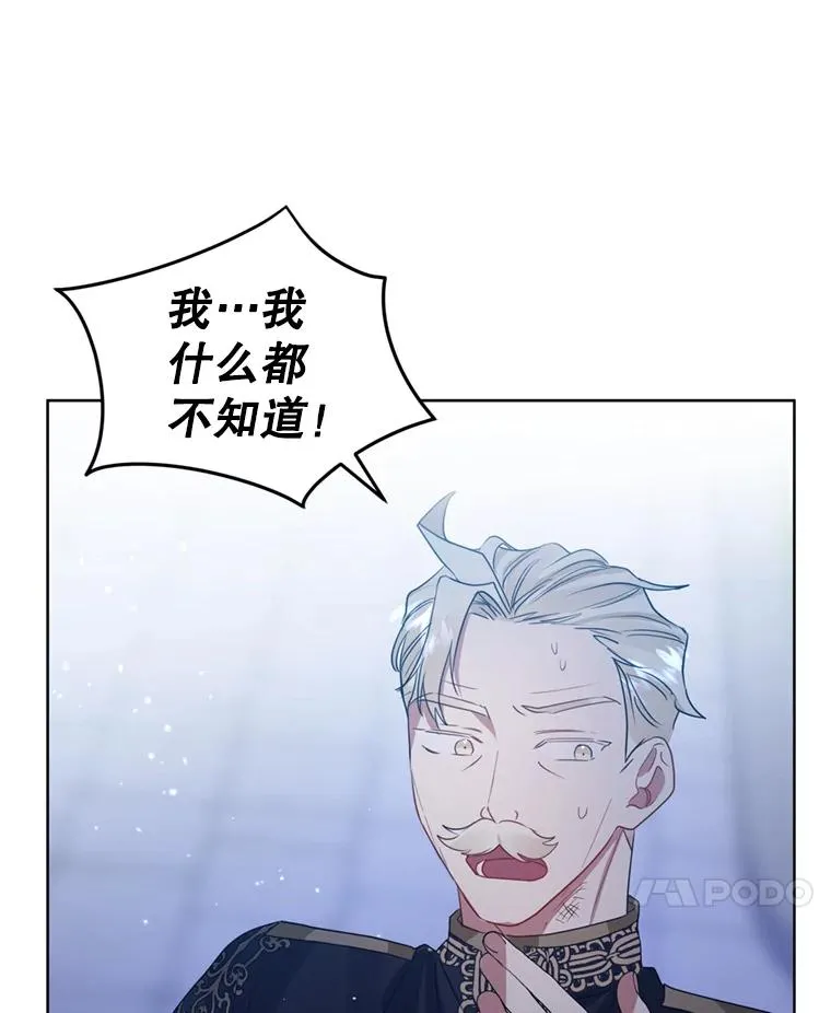 41.突变50