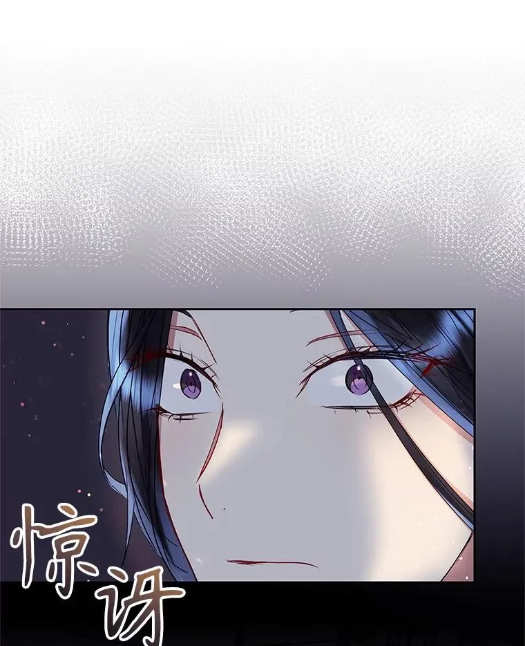 51.奇怪的府邸121