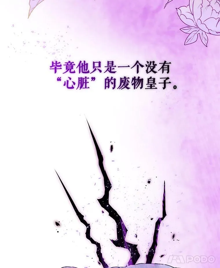 5.再一次遇见53